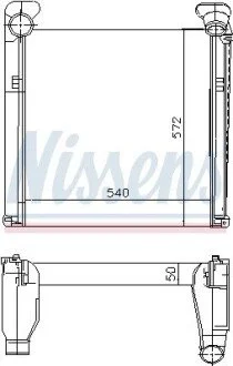 Інтеркулер NISSENS 97007
