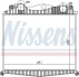 Інтеркулер NISSENS 97015 (фото 1)