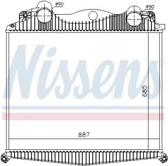 Інтеркулер NISSENS 97015