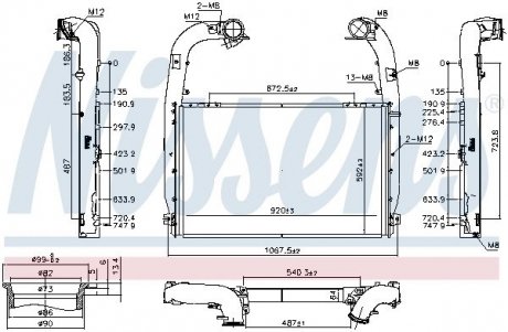 Автозапчасть NISSENS 97084