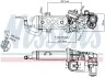 Клапан EGR 98178