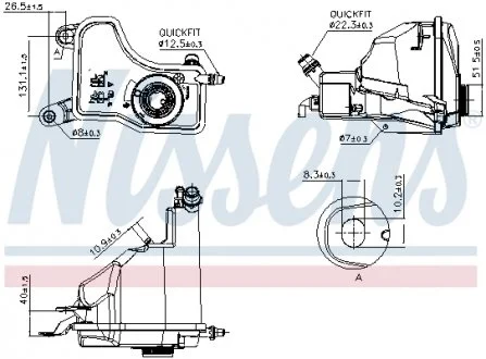 Расширительный бак охлаждения NISSENS 996153