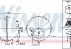 Розширювальний бак охолодження NISSENS 996186 (фото 1)