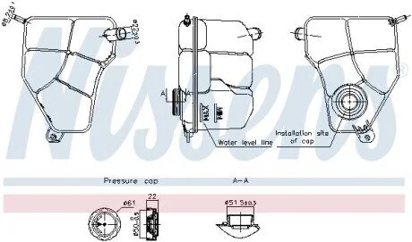 ZBIORNICZEK WYR.CH┼üODNICY FORD FIESTA 01 - NISSENS 996217