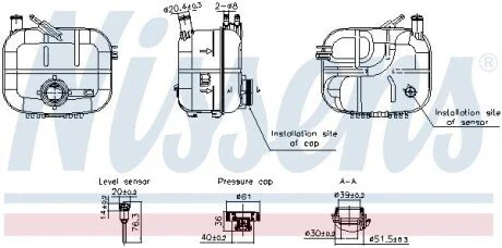 Розширювальний бачок NISSENS 996243