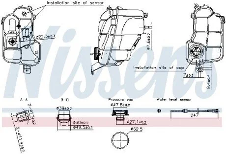 Zbiornik wyr¢wn. First Fit FORD GALAXY 06- FORD MONDEO 07- FORD MONDEO ESTATE NISSENS 996294