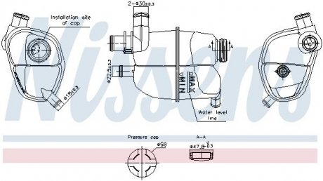 Бачок компенсаційний NISSENS 996302