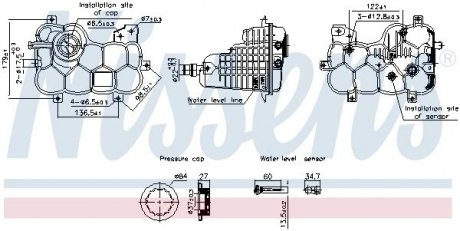 Бачок компенсаційний NISSENS 996316