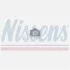 NISSENS FORD Розширювальний бачок FIESTA 1.4/1.6 01-08, FUSION 1.4/1.6 02-12 996386