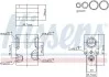 ZAWУR ROZPRКЇNY OPEL MOVANO 98- NISSENS 999346 (фото 6)