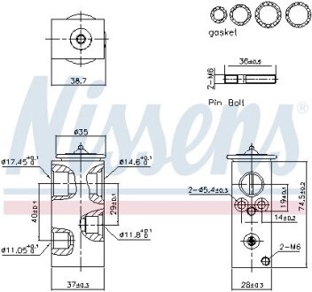 Автозапчасть NISSENS 999456