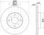 Диск гальмівний Nissan Almera 1.5, 1.8, 2.2 (00-), Primera 1.6, 1.8, 2.0 (96-02) (ND2023K) NISSHINBO