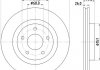Диск тормозной передний Teana (J32) (08-13) (ND2056K) NISSHINBO