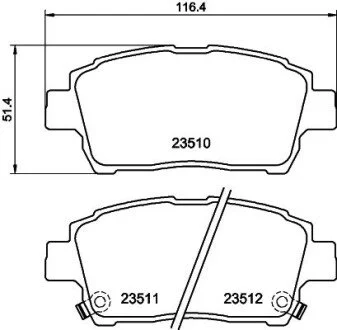 Колодки гальмівні дискові Toyota Corolla 1.4, 1.8 (01-07),Prius Hybrid 1.5 (03-09) Nisshinbo NP1005