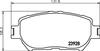 Колодки тормозные дисковые передние Toyota Camry 2.4, 3.0, 3.3 (01-06) (NP1017) NISSHINBO
