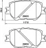 Колодки тормозные дисковые передние Toyota Corolla 1.6, 1.8 (14-) Nisshinbo NP1021 (фото 1)
