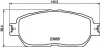 Колодки тормозные дисковые передние Lexus ES 3.0, 3.3 (01-06) (NP1024) NISSHINBO