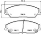 Колодки гальмівні дискові Toyota Camry 2.0, 2.5 (11-)/BYD M6, S6 2.0, 2.4 (10-) (NP1052) NISSHINBO