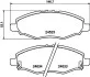 Колодки гальмівні дискові Toyota Hilux 2.5 (04-) (NP1057) NISSHINBO
