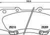 Колодки тормозные дисковые передние Toyota Hilux 2.5, 3.0, 4.0 (07-) NP1069SC