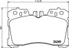 Колодки тормозные дисковые передние Lexus LS 460, 600h (07-) Nisshinbo NP1107 (фото 1)