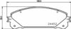 Колодки тормозные дисковые передние Strong Ceramic Lexus RX 350, 450 (08-)/Lexus NX 200t, 300h (14-)/RAV-4 2.0 (15-) (NP1109SC) NISSHINBO