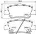 Колодки тормозные дисковые задние Toyota Auris 1.4, 1.6, 1.8, 2.0 (06-) (NP1114) NISSHINBO