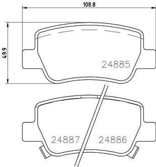 Колодки тормозные дисковые задние Toyota Avensis 1.6, 1.8, 2.0, 2.2 (08-) Nisshinbo NP1118