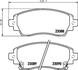 Колодки тормозные дисковые передние Toyota Corolla 1.4, 1.6, 2.0 (97-02) (NP1120) NISSHINBO