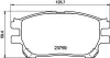 Колодки гальмівні дискові Toyota Previa 2.0, 2.4 (00-06) (NP1123) NISSHINBO