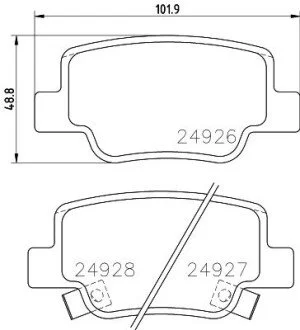 Колодки гальмівні дискові Toyota Verso 1.6, 1.8, 2.0, 2.2 (09-) Nisshinbo NP1127
