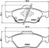Колодки гальмівні дискові Toyota Yaris 1.0, 1.3, 1.4 (05-) (NP1129) NISSHINBO