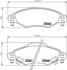 Колодки тормозные дисковые передние Toyota Yaris 1.0, 1.3, 1.5 (01-05) (NP1130) NISSHINBO