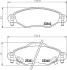 Колодки гальмівні дискові Toyota Yaris 1.0, 1.3, 1.5 (01-05) (NP1130) NISSHINBO