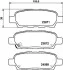 Колодки тормозные дисковые задние Renault Koleos/Nissan X-trail, Qashqai 2.0, 2.2, 2.5 (09-) NISSHINBO Nisshinbo NP2004 (фото 1)