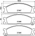 Колодки гальмівні дискові Nissan Pathfinder, Pick Up 2.4, 2.7, 3.2 (98-) (NP2008) NISSHINBO