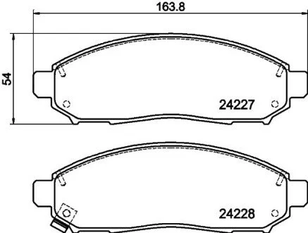 Колодки тормозные дисковые передние Nissan Pathfinder, Navara 2.0, 2.5, 3.0 (05-) Nisshinbo NP2020