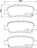 Колодки гальмівні дискові Infiniti Q50, Q60, Q70 (13-)/Nissan X-Trail 2.0, 2.2 (03-) Nisshinbo NP2041 (фото 1)