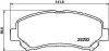 Колодки тормозные дисковые передние Nissan Qashqai, X-Trail 1.6, 2.0, 2.5 (07-) (NP2048) NISSHINBO