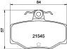 Колодки гальмівні дискові Nissan Almera 1.5, 2.2 (03-) (NP2050) NISSHINBO