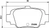 Колодки гальмівні дискові Nissan Micra 1.0, 1.3 (92-00) (NP2066) NISSHINBO
