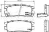Колодки тормозные дисковые задние Mitsubishi Pajero II 2.6, 2.8, 3.0 (94-00) (NP3002) NISSHINBO
