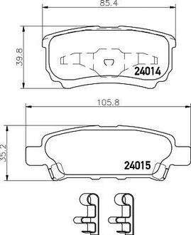 Колодки тормозные дисковые задние Mitsubishi Lancer 1.5, 1.6, 1.8 (08-), Outlander 2.0, 2.4 (03-06) Nisshinbo NP3011 (фото 1)