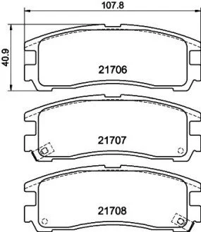 Колодки тормозные дисковые задние Mitsubishi Galant 1.8, 2.0 (96-04) Nisshinbo NP3013