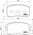 Колодки тормозные дисковые передние Mitsubishi Colt 1.1, 1.3, 1.5 (04-12) (NP3020) NISSHINBO