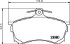 Колодки гальмівні дискові Mitsubishi Carisma 1.6, 1.8, 1.9 (00-06) (NP3027) NISSHINBO