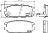 Колодки гальмівні дискові Mitsubishi Galant, Lancer 1.8, 2.0, 2.5 (96-03) (NP3034) NISSHINBO