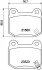 Колодки гальмівні дискові Mitsubishi Lancer/Subaru Impreza 2.0, 2.5 (05-) (NP3035) NISSHINBO