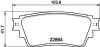 Колодки тормозные дисковые задние Mitsubishi Eclipse Cross (17-) (NP3056) NISSHINBO