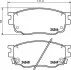 Колодки тормозные дисковые передние Mazda 6 1.8, 2.0 (02-07) (NP5013) NISSHINBO
